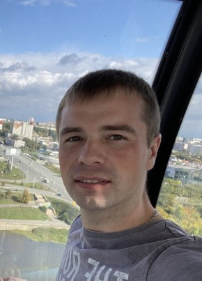 Павел, 46, Россия, Куса