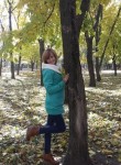 Наталья, 34 года, Наро-Фоминск