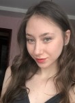 Xenia, 20 лет, Нижний Тагил