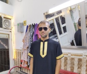 صضصصثهح, 25, Al Kut