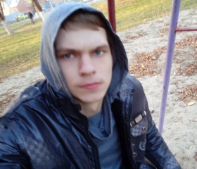 Степан, 21 год, Краснодар