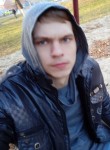 Степан, 21 год, Краснодар