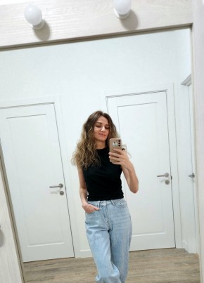 Nadezhda, 40, Russia, Moscow