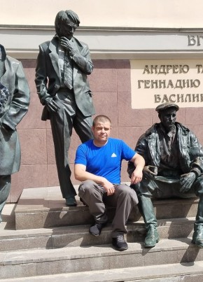 Александр, 43, Россия, Дубна (Московская обл.)