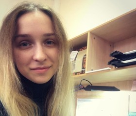 Мария, 28 лет, Калуга