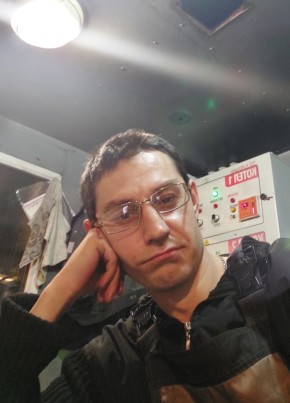 Леонид из Ухты 38 лет