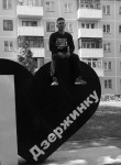 Санжар, 23 года, Новосибирск