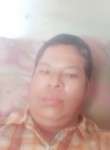 รัตน์, 43 года, กาญจนบุรี