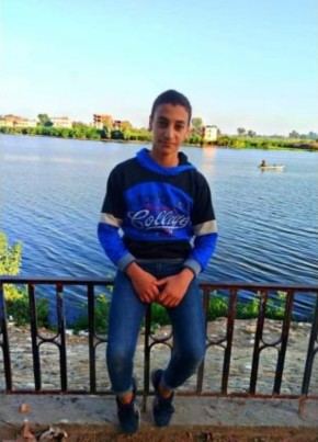 Mahmouf, 22, United States of America, Newark (State of New Jersey)