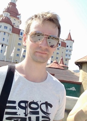 Андрей, 32, Россия, Кушва
