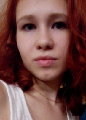 Алина, 19, Россия, Дубна (Московская обл.)