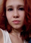 Алина, 19 лет, Дубна (Московская обл.)