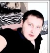 артем