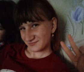 Дарша, 19 лет, Москва