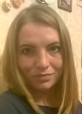 Анна, 37, Россия, Березовский