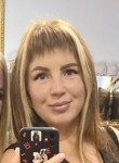 Светлана - Архангельск