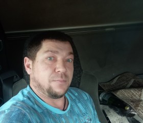 Сергей, 45 лет, Naaldwijk