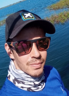 Lucas из Uberlândia 28 лет