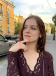 Карина, 26 лет, Пушкин