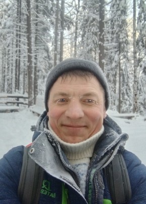 АНДРЕЙ, 47, Россия, Екатеринбург