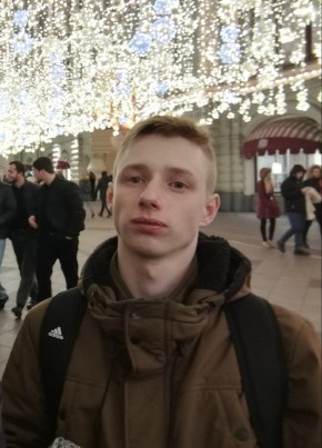 Олег, 25, Россия, Ясный
