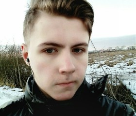 Вадим, 25 лет, Великий Новгород