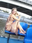 Анна, 43 года, Нижний Новгород