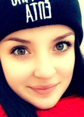 Аня, 21, Republica Moldova, Grigoriopol