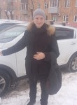 Дима, 23 года, Красноярск