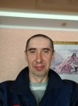 Дима, 40 лет, Новокузнецк
