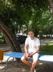 Александр, 42 года