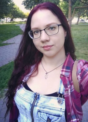 Katerina, 27, Russia, Novosibirsk