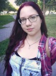 Катерина, 29 лет, Новосибирск