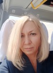 Оксана, 44 года, Октябрьский (Республика Башкортостан)