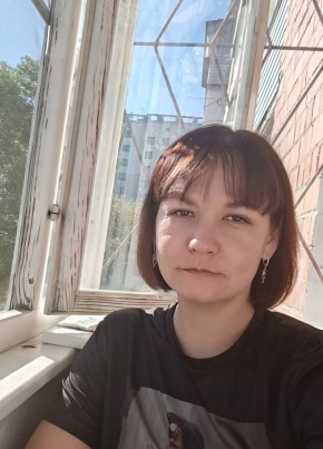 Екатерина из Кургана 33 года