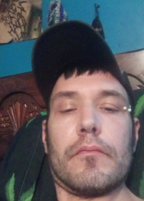 Jeff из Louisville (Commonwealth of Kentucky) 42 года