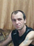 Алексей, 40 лет, Шира