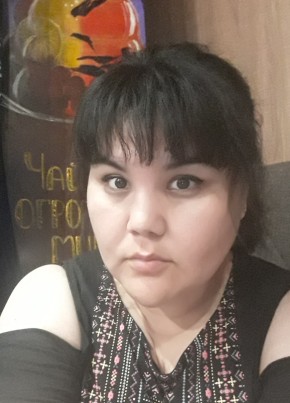 Инесса, 41, Россия, Абакан