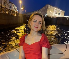 Наталия, 37 лет, Санкт-Петербург