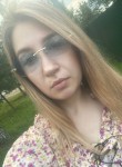 Лиза - Тула