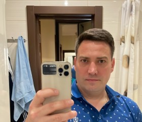 Sergey, 45, Moscow