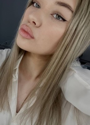 Виолетта, 20, Россия, Уфа
