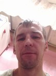 Денис, 37 лет, Хабаровск
