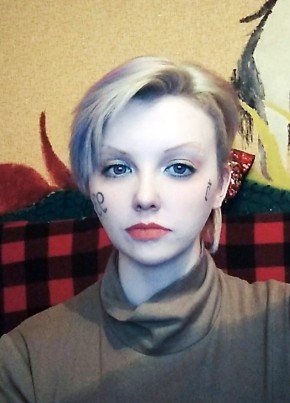 Нечисть, 28, Россия, Москва