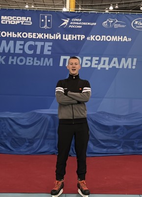 Дмитрий из Луховицы 20 лет