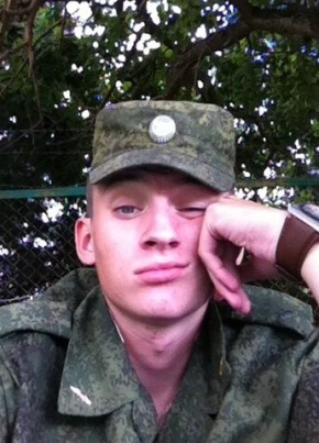 Garik, 29, Россия, Казань