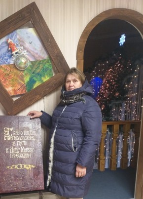 Жанна, 53, Россия, Лобня