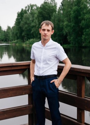 Владимир, 25, Россия, Новосибирск