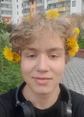 Макс, 20, Россия, Учалы