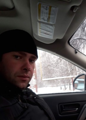 Александр, 33, Россия, Мирный (Якутия)